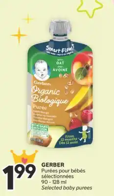 Brunet GERBER Purées pour bébés sélectionnées offer