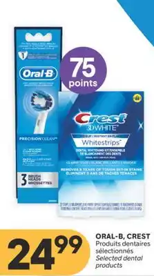 Brunet ORAL-B, CREST Produits dentaires sélectionnés offer
