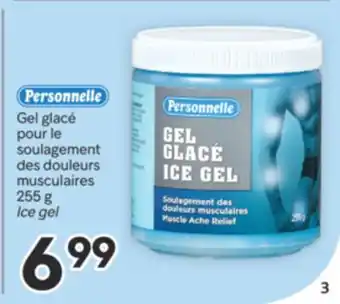 Brunet PERSONNELLE Gel glacé pour le soulagement des douleurs musculaires offer