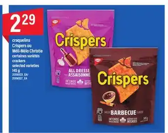Maxi CRAQUELINS CRISPERS OU MÉLI-MÉLO CHRISTIE, 145 g offer