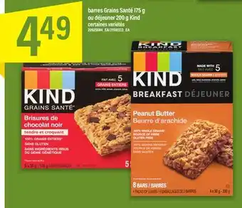 Maxi BARRES GRAINS SANTÉ 175 G OU DÉJEUNER 200 G KIND offer