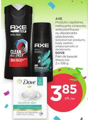 Proxim AXE, DOVE offer