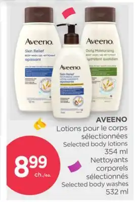 Proxim AVEENO offer