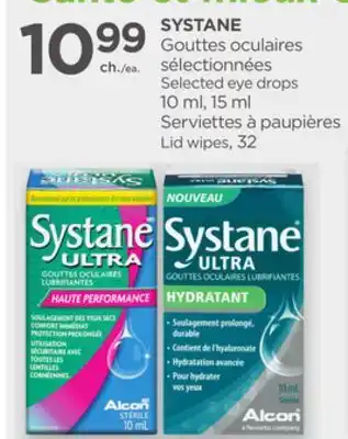 Proxim SYSTANE offer