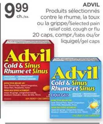 Proxim ADVIL offer