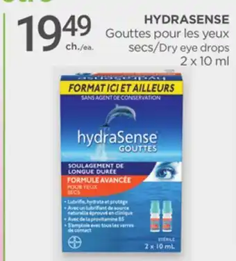 Proxim HYDRASENSE offer
