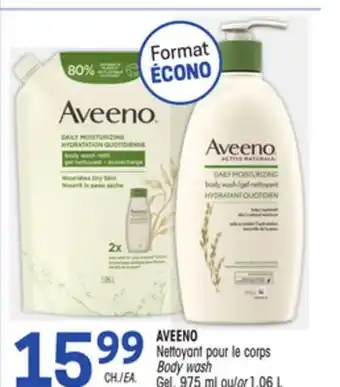 Uniprix AVEENO Nettoyant pour le corps/ Body wash, Gel offer