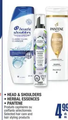 Jean Coutu HEAD & SHOULDERS, HERBAL ESSENCES, PANTENE Selected hair care and hair styling products offer