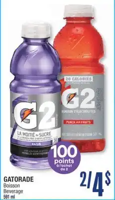 Jean Coutu GATORADE Beverage offer
