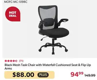 123Ink Black Mesh Task Chair with Waterfall Cushioned Seat & Flip Up Arms offer