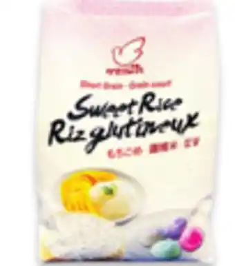 Walmart Heiwa Sweet Rice offer