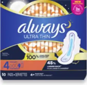 Walmart Always Pads 36s — 62s offer