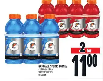 Metro GATORADE SPORTS DRINKS offer