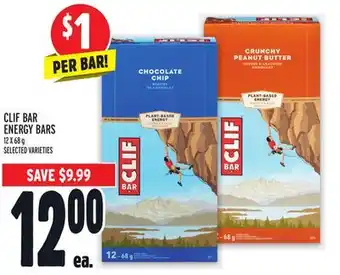 Metro CLIF BAR ENERGY BARS offer