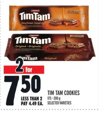 Metro TIM TAM COOKIES offer