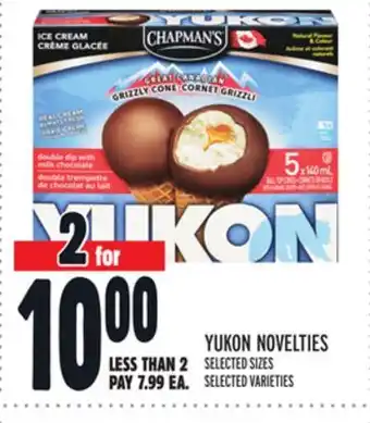 Metro YUKON NOVELTIES offer