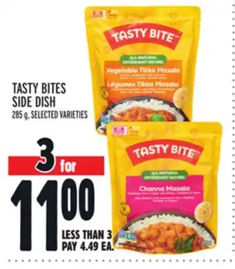 Metro TASTY BITES SIDE DISH offer