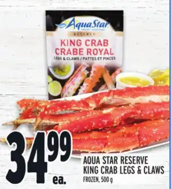 Metro AQUA STAR RESERVE KING CRAB LEGS & CLAWS offer