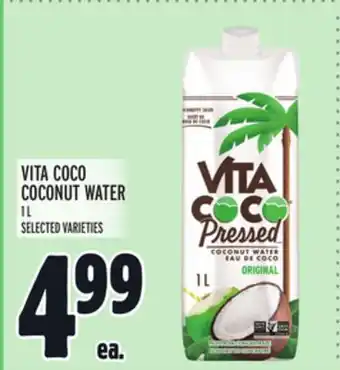 Metro VITA COCO COCONUT WATER offer