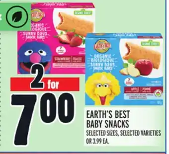Metro EARTH'S BEST BABY SNACKS offer