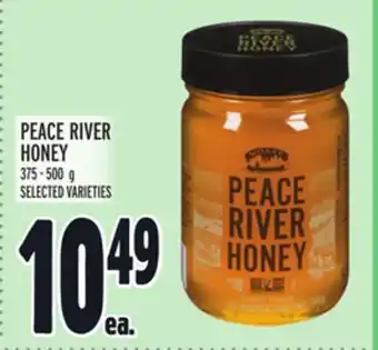 Metro PEACE RIVER HONEY offer