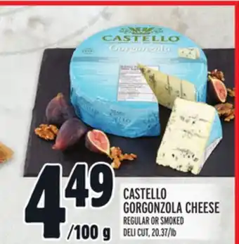 Metro CASTELLO GORGONZOLA CHEESE offer