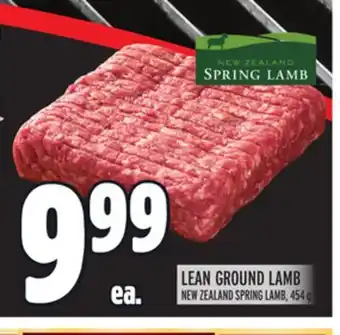 Metro LEAN GROUND LAMB offer