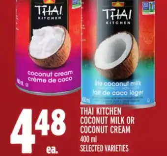 Metro THAI KITCHEN COCONUT MILK OR COCONUT CREAM offer