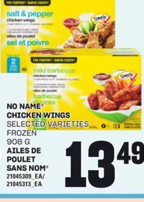 Independent Grocer NO NAME CHICKEN WINGS, 908 G offer