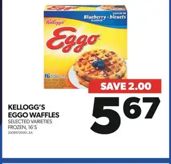 Real Canadian Superstore KELLOGG'S EGGO WAFFLES, 16'S offer