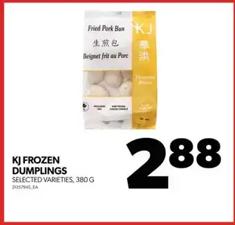 Real Canadian Superstore KJ FROZEN DUMPLINGS, 380 G offer