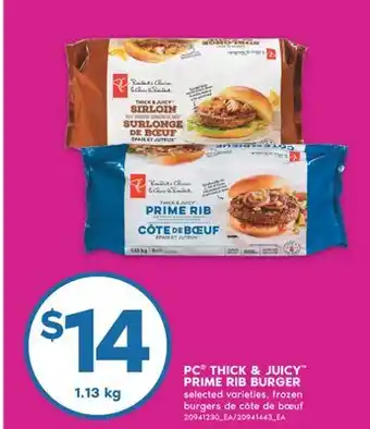 No Frills PC THICK & JUICY PRIME RIB BURGER, 1.13 kg offer