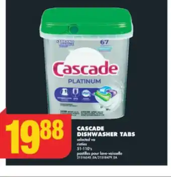 No Frills CASCADE DISHWASHER TABS, 51-110's offer