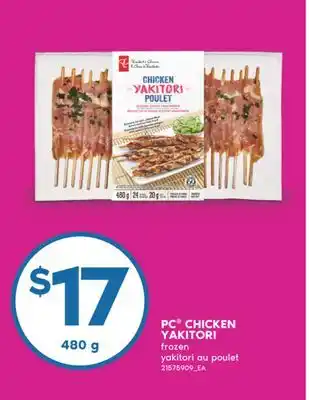 No Frills PC CHICKEN YAKITORI, 480 g offer