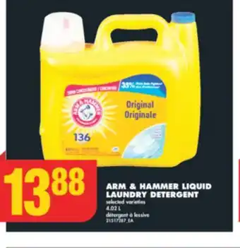 No Frills ARM & HAMMER LIQUID LAUNDRY DETERGENT, 4.02 L offer