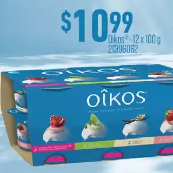 Fortinos OIKOS - 12 X 100 G offer