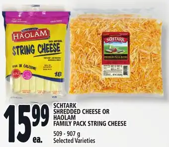 Metro SCHTARK SHREDDED CHEESE OR HAOLAM FAMILY PACK STRING CHEESE offer