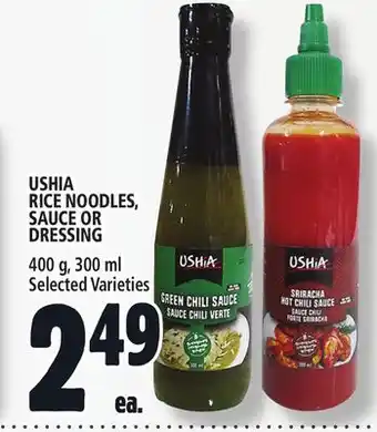 Metro USHIA RICE NOODLES, SAUCE OR DRESSING offer