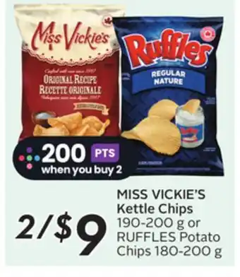 Sobeys MISS VICKIE'S Kettle Chips offer
