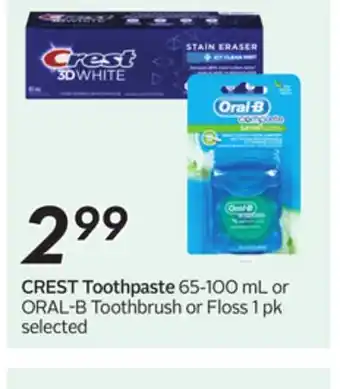 Sobeys CREST Toothpaste offer