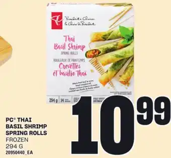 Loblaws PC THAI BASIL SHRIMP SPRING ROLLS, 294 G offer