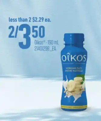 Loblaws OIKOS - 190 ML offer