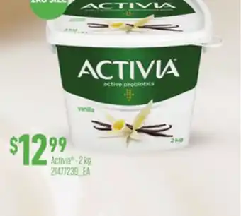 Loblaws ACTIVIA - 2 KG offer