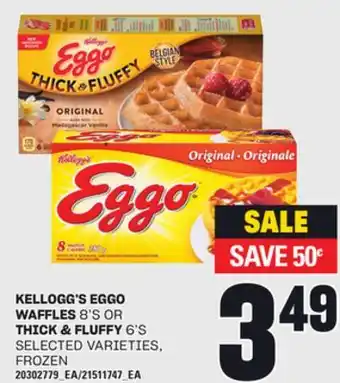 Loblaws KELLOGG'S EGGO WAFFLES, 8' S OR THICK & FLUFFY, 6' S offer