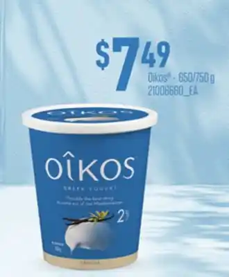 Loblaws OIKOS -650/750 g offer