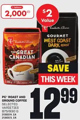 Loblaws PC ROAST AND GROUND COFFEE, 875/930 G offer