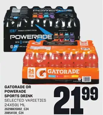 Loblaws GATORADE OR POWERADE SPORTS DRINK, 24X591 ML offer