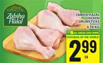 Food Basics ZABIHA HALAL CHICKEN DRUMSTICKS offer