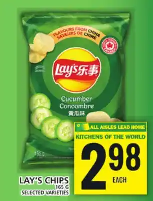 Food Basics LAY'S CHIPS offer