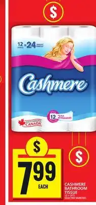 Food Basics CASHMERE BATHROOM TISSUE offer